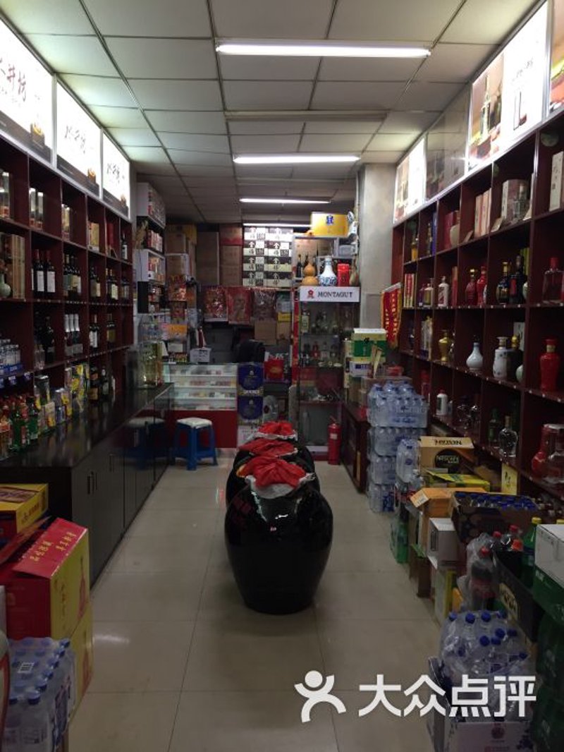 把握市场脉搏:酒水批发行业的新趋势