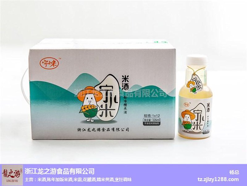 日用百货批发选购指南:轻松拥有居家必备好物
